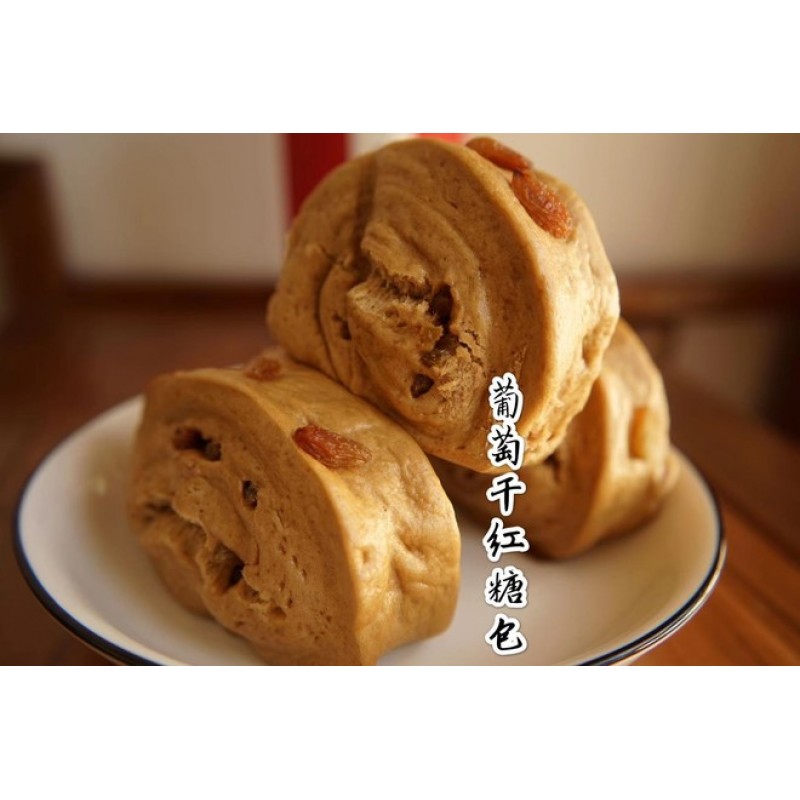 葡萄干红糖糕