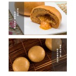 红糖燕麦包