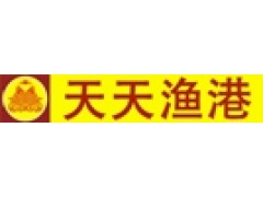 天天渔港