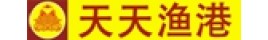 天天渔港