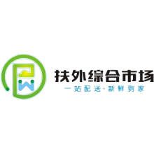 梅州扶外市场