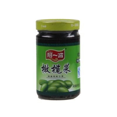 阿一波橄榄菜