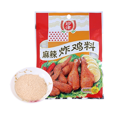 珍津麻辣炸鸡粉料/椒盐/麻辣鲜/排骨味王