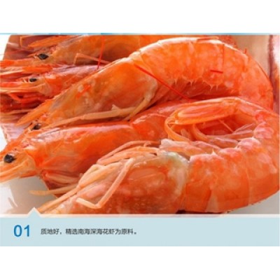 软壳虾