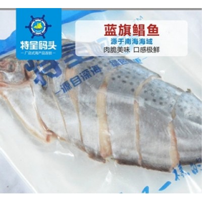 蓝旗鲳鱼