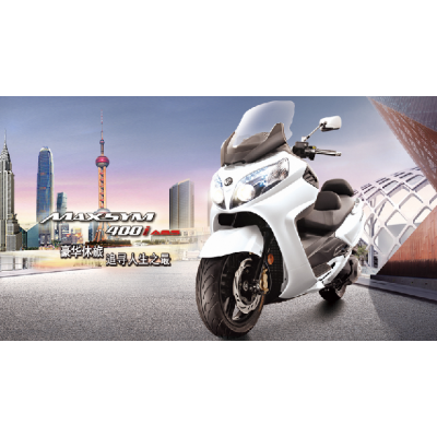 400cc MAXSYM400i