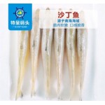 沙丁鱼