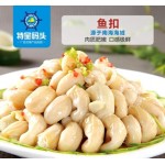 鱼扣